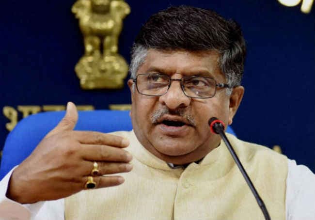 ''कॉल ड्रॉप'' पर सरकार सख्‍त, अब दूरसंचार कंपनियों पर लगेगा जुर्माना