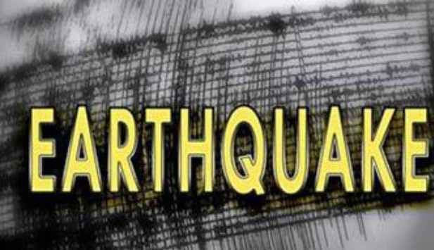 भूकंप प्रभावित नेपाल में मध्यम गति के दो भूकंप आए
