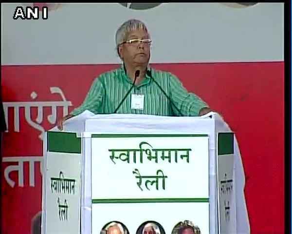 स्वाभिमान रैली- लालू ने कहा, हमें स्मार्ट सिटी नहीं स्मार्ट गांव चाहिए