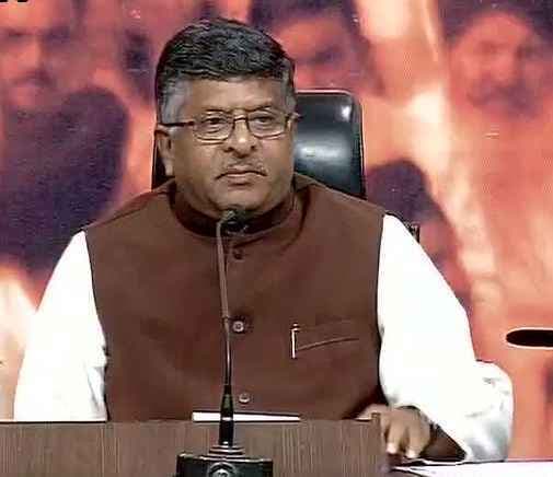 भाजपा ने सोनिया पर ''झूठ'' बोलकर केंद्र पर हमला करने के आरोप लगाये