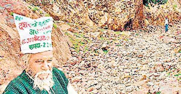 दशरथ मांझी और शाहजहां