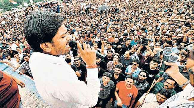 पाटीदार आंदोलन की पृष्ठभूमि को समङिाए