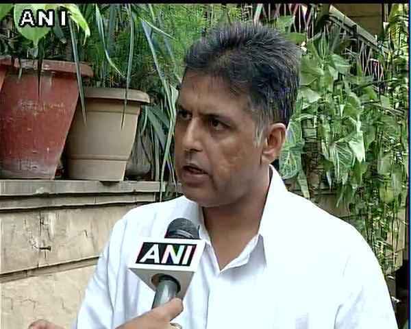 कांग्रेस ने कहा, मोदी भले पीएम लेकिन रिमोट भागवत के हाथों में