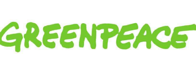 एनजीओ ग्रीनपीस का पंजीकरण रद्द, अब नहीं मिलेगा विदेशी फंड