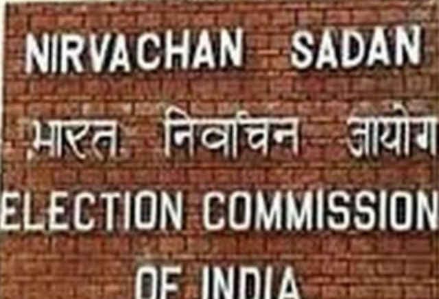 पांच चरणों में हो सकते हैं बिहार विधानसभा चुनाव