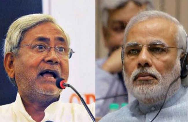 चुनाव की घोषणा से डेढ़ घंटा पहले केंद्र ने बढ़ाया महंगाई भत्ता आधा घंटे बाद राज्य ने भी