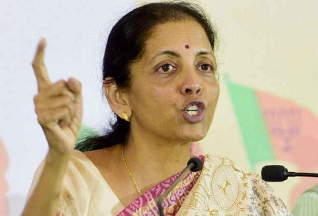 कारोबार में आसानी के लिहाज से भारत को विश्वबैंक से मिल सकता है ऊंचा नंबर