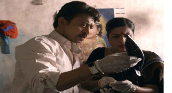 मामले को भुनाने के लिए नहीं बनाई  ‘तलवार'' - मेघना गुलजार