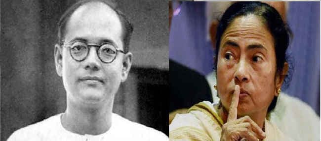 सुभाष चंद्र बोस से जुडी 64 फाइलें सार्वजनिक करेंगी ममता बनर्जी, नरेंद्र मोदी पर भी बढा दबाव