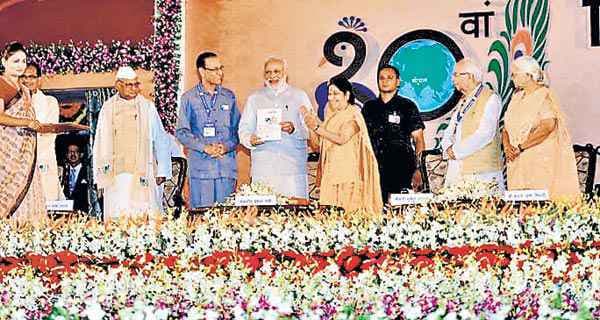 भाषा के सम्मेलन में भाषा की दुर्गति