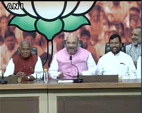 एनडीए सीट बंटवारा : 20 सीट पर माने जीतन राम मांझी, 160 पर खुद लडेगी भाजपा