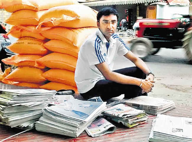 मुझे मिली एक मदद, मैं करूंगा दस की