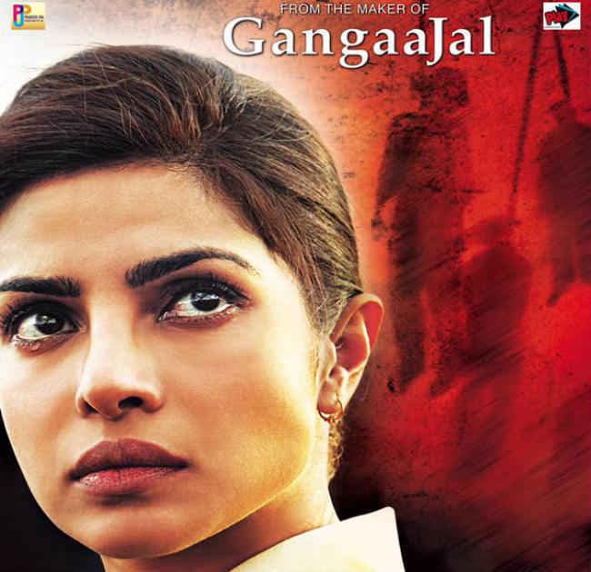 ‘जय गंगाजल'' का पोस्टर जारी, भावुकता के साथ मजबूत दिखीं प्रियंका चोपडा