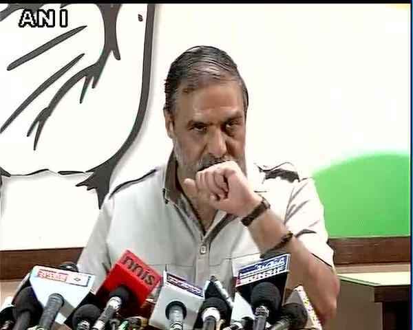 इंदिरा-राजीव के नाम के डाक टिकट रद्द करने के मोदी सरकार के फैसले की कांग्रेस ने की निंदा