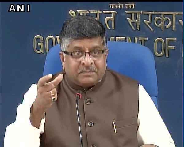 मोदी कैबिनेट ने श्यामा प्रसाद मुखर्जी रूरबन मिशन के लिए मंजूर किये 52 हजार करोड रुपये