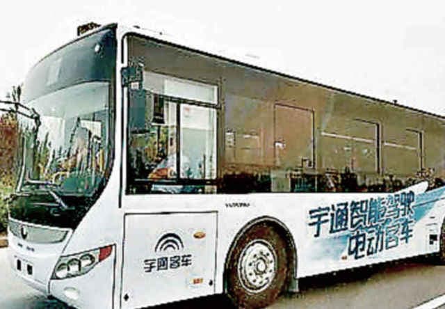 चीन में चलेगी बिना ड्राइवर की बसें