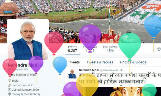 #HappyBdayPM : मोदी के जन्मदिन पर ''आप'' ने साधा निशाना