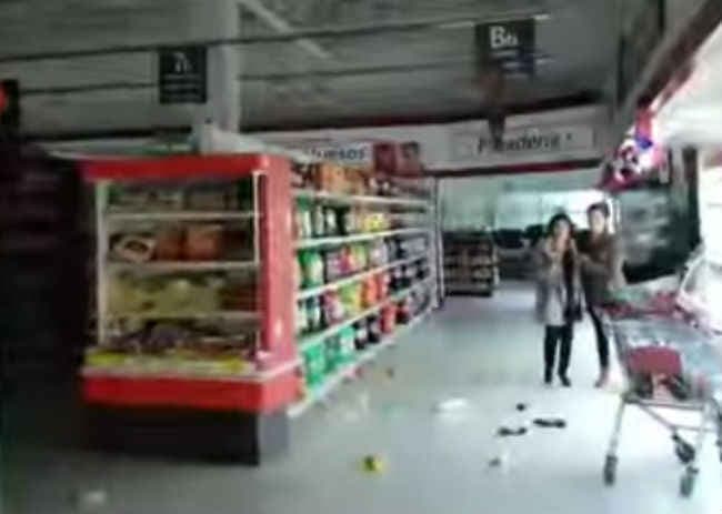 चिली में आया इतिहास का छठा सबसे शक्तिशाली भूकंप, 10 की मौत