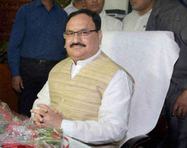 बिहार विस चुनाव: भाजपा ने 11 उम्मीदवारों की तीसरी सूची जारी की