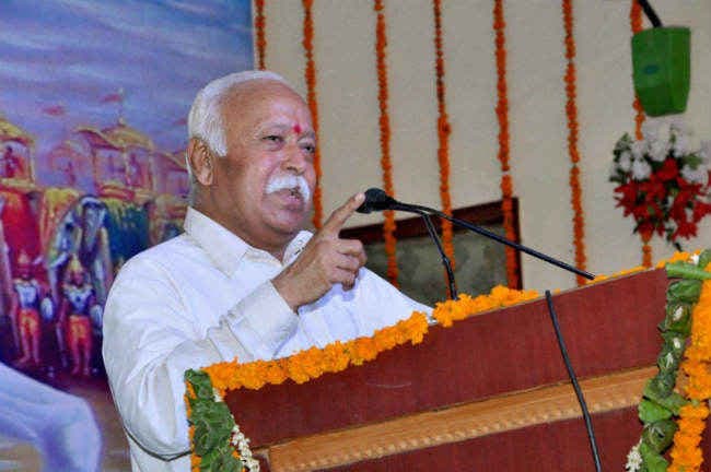 आरक्षण पर संघ प्रमुख मोहन भागवत के बयान से गर्मायी राजनीति