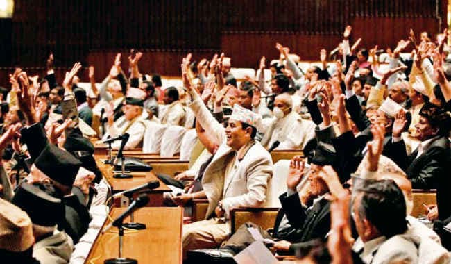 नेपाल का संविधान और भारत