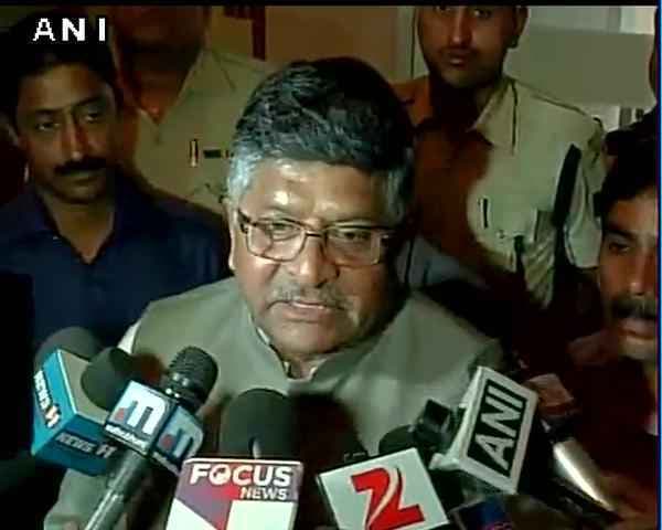 लालू अपना फ्रस्ट्रेशन निकाल रहे हैं : रविशंकर प्रसाद
