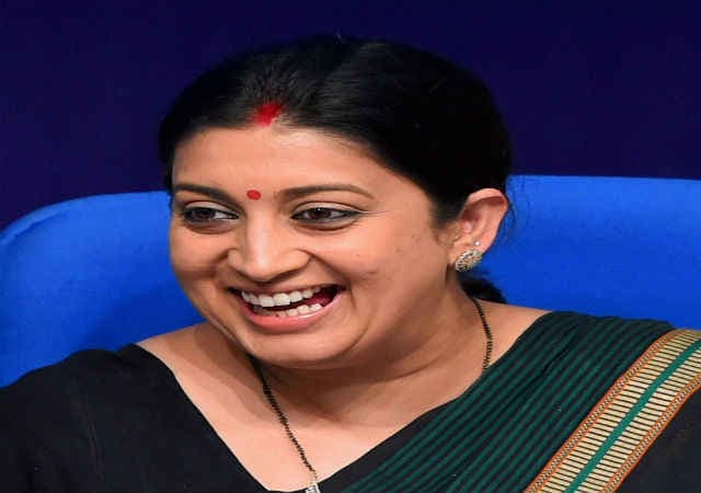 सरकार ने भारतीय संस्थानों की रैंकिग को लेकर रूपरेखा पेश की