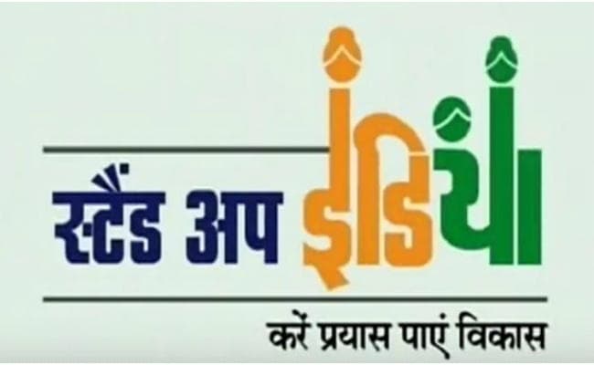 उद्यम विकास में प्रगति