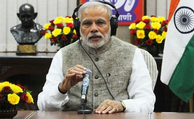 विविधता में एकता ही देश की ताकत, एकता श्रेष्ठ भारत की मजबूत नींव : मोदी