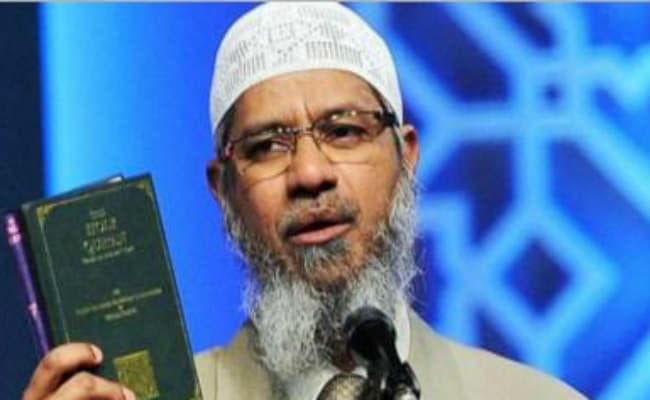 जाकिर नाइक पर गृह मंत्रालय ने शिकंजा कसा, संस्‍था को विदेशी चंदे पर रोक