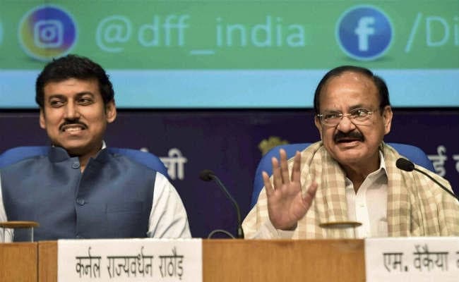 भोपाल की घटना को सांप्रदायिक रंग देने का प्रयास : नायडू