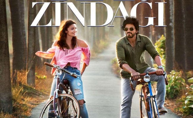 शाहरुख के जन्‍मदिन पर ''डियर जिंदगी'' का गाना ''लव यू जिंदगी'' रिलीज