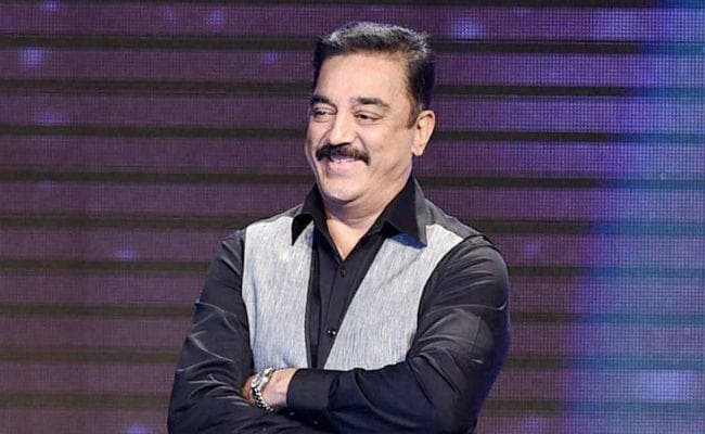 कोई मेरे नाम का गलत इस्तेमाल कर बयान जारी कर रहा है: कमल हासन