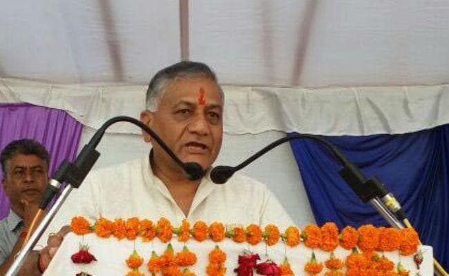 पूर्व सैनिक खुदकुशी मामला: बोले वीके सिंह, कांग्रेसी थे रामकिशन ग्रेवाल