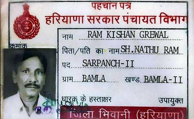 पूर्व सैनिक खुदकुशी मामला: रामकिशन ग्रेवाल ने बैंक से ले रखा था 3.5 लाख का लोन