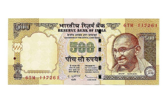 कालेधन पर सबसे बड़ा वार, 500-1000 के नोट हुए बेकार