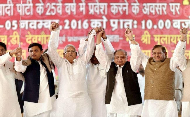 भाजपा को रोकने के लिए सपा की जरूरत बना गठबंधन