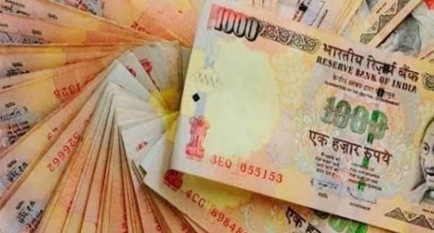 500 व 1000 के पुराने नोट को बदलने के बदले 10 फीसदी कमीशन