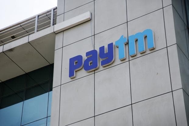 Paytm Money : पेटीएम मनी एप से स्टॉक मार्केट में हो सकता है निवेश, 10 लाख निवेशकों को जोड़ने का लक्ष्य