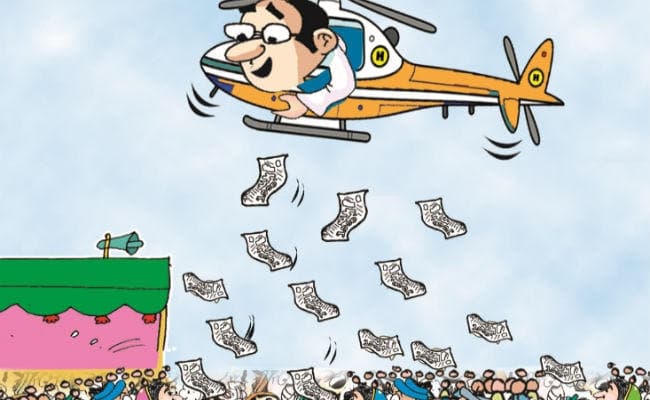 राजनीति में भ्रष्टाचार के साथ ही बढ़ता गया काला धन