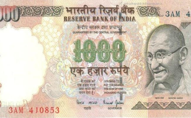 पुणे में कूड़ा बीननेवाली को सड़क किनारे बैग में मिले हजार-हजार के 52 नोट