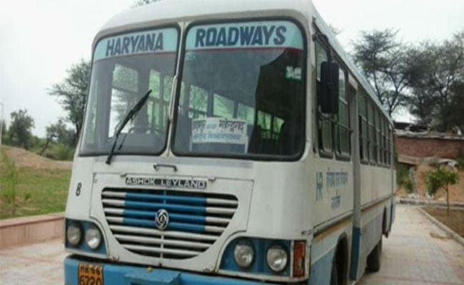 एसवाइएल मामला: हरियाणा और पंजाब के बीच बस सेवा ठप्प