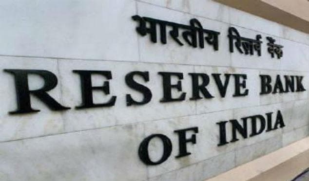 नोट छापने वाली प्रेस पूर्ण क्षमता पर काम कर रही हैं : रिजर्व बैंक