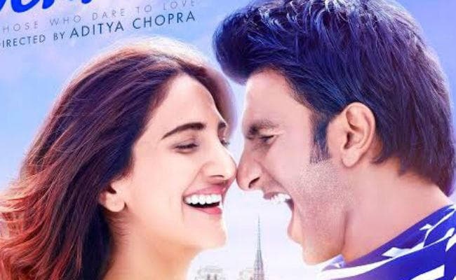 दुबई फिल्म महोत्सव में होगा आदित्य चोपडा की ‘बेफिक्रे'' का प्रीमियर