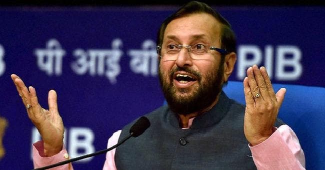 सीबीएससी स्कूलों में दसवीं की बोर्ड परीक्षा फिर शुरू होगी : जावडेकर