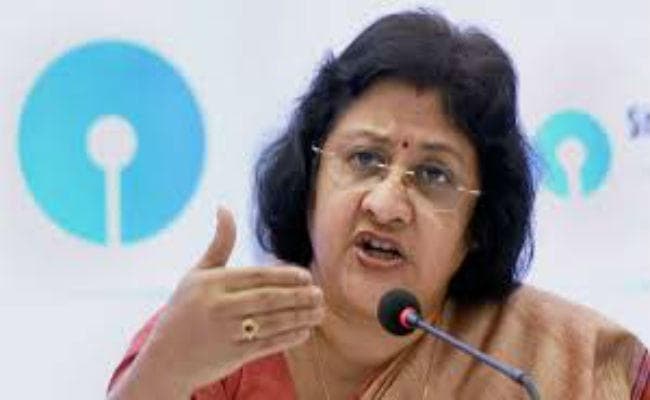 SBI में पांच दिन में जमा हुए 83,702 करोड़ रुपये