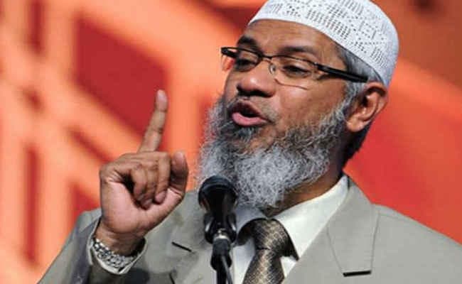 जाकिर नाइक की संस्‍था पर 5 साल का बैन, तत्काल प्रभाव से प्रतिबंध लागू