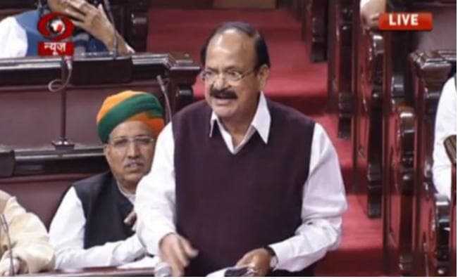 राज्यसभा की कार्यवाही स्थगित, गुरुवार को फिर होगी नोटबंदी पर चर्चा