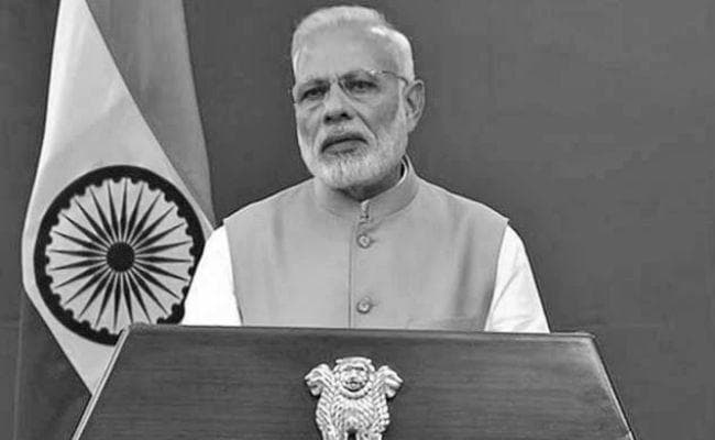 प्रधानमंत्री के नाम एक पत्र