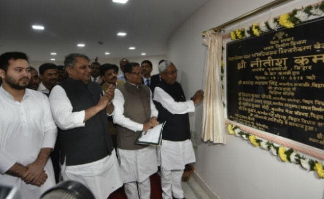 नये विधानमंडल भवन का भव्य उद्घाटन, बोले नीतीश : क्षेत्र संख्या के आधार पर विधायकों को मिलेंगे बंगले